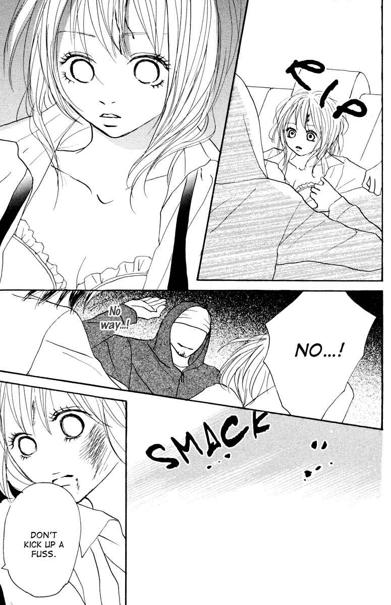 Page 5 Chapter 2 Koizora