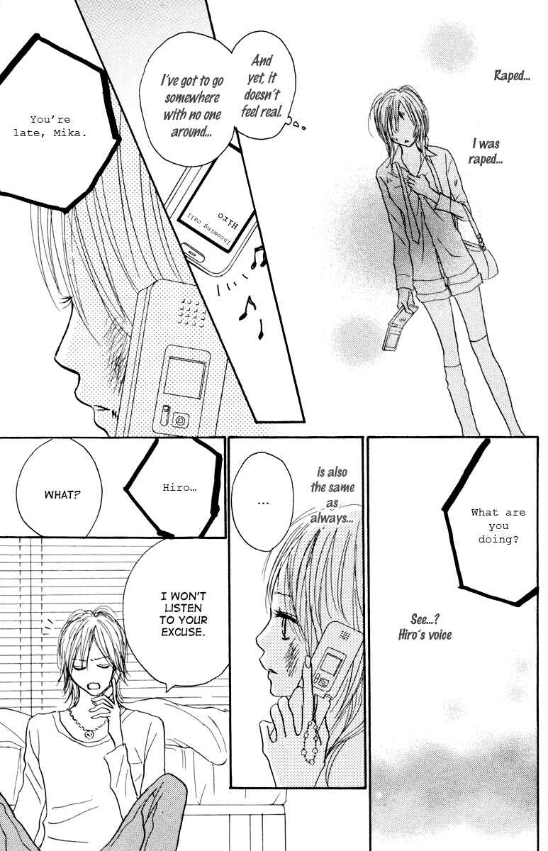 Page 9 Chapter 2 Koizora