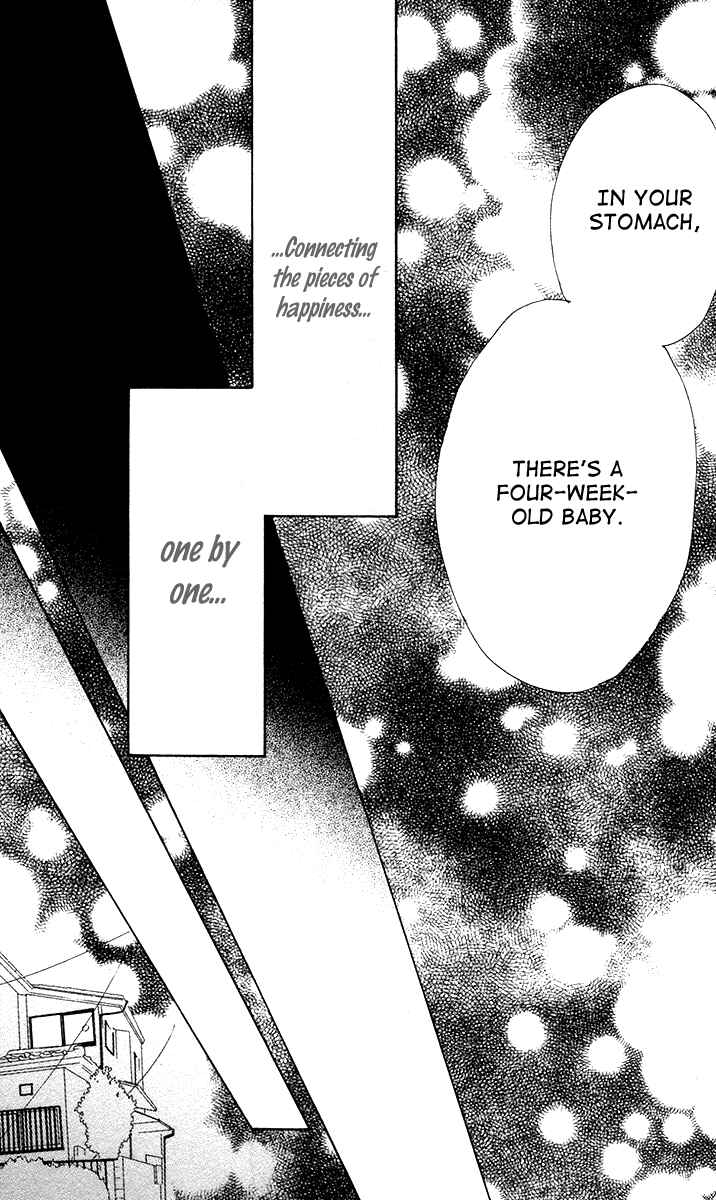 Page 13 Chapter 5 Koizora