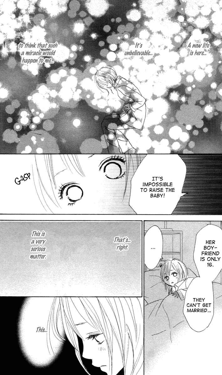 Page 15 Chapter 5 Koizora