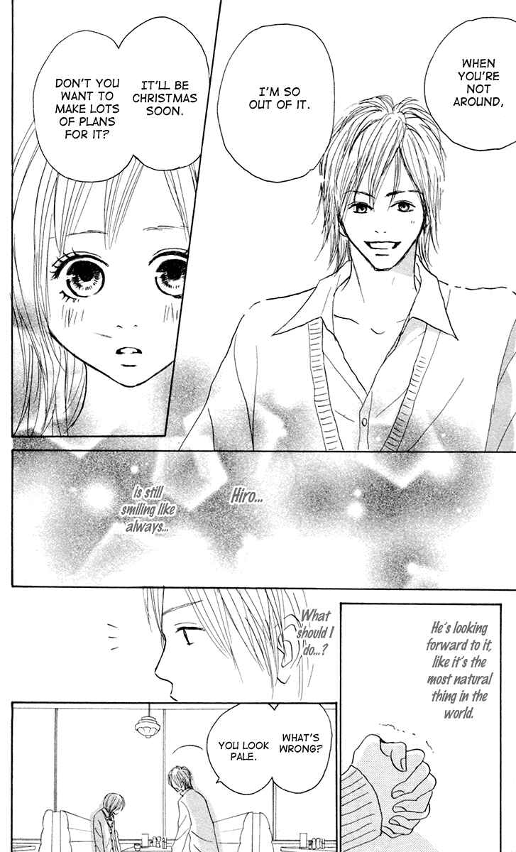 Page 17 Chapter 5 Koizora