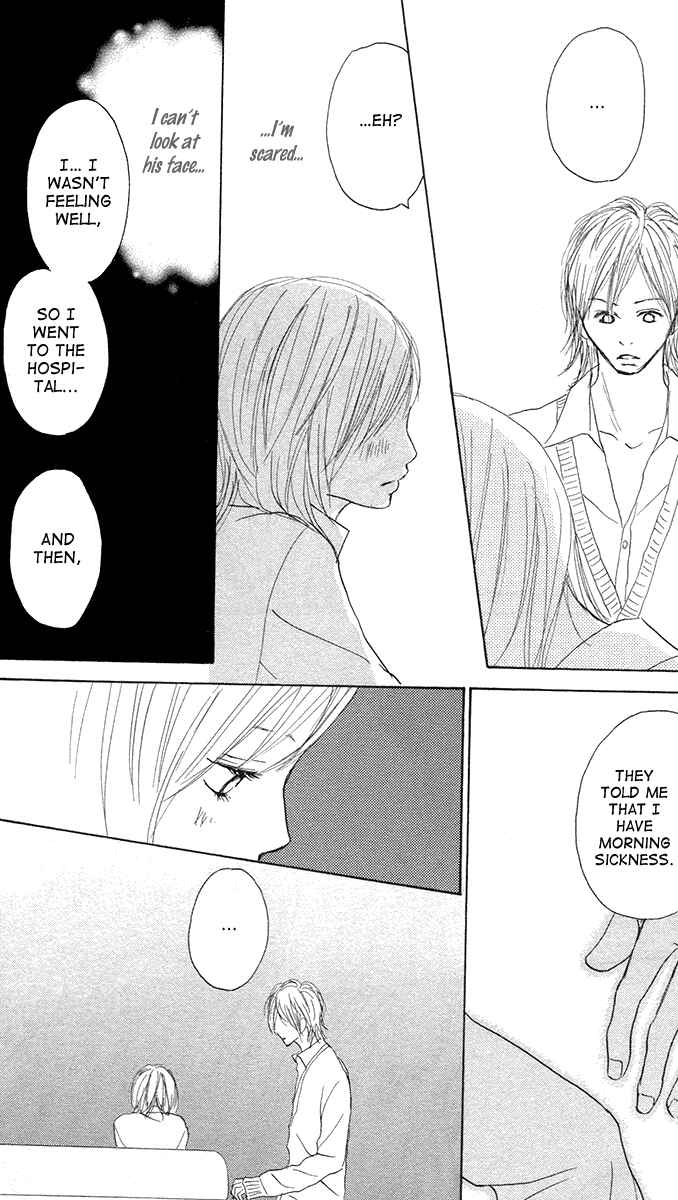 Page 19 Chapter 5 Koizora