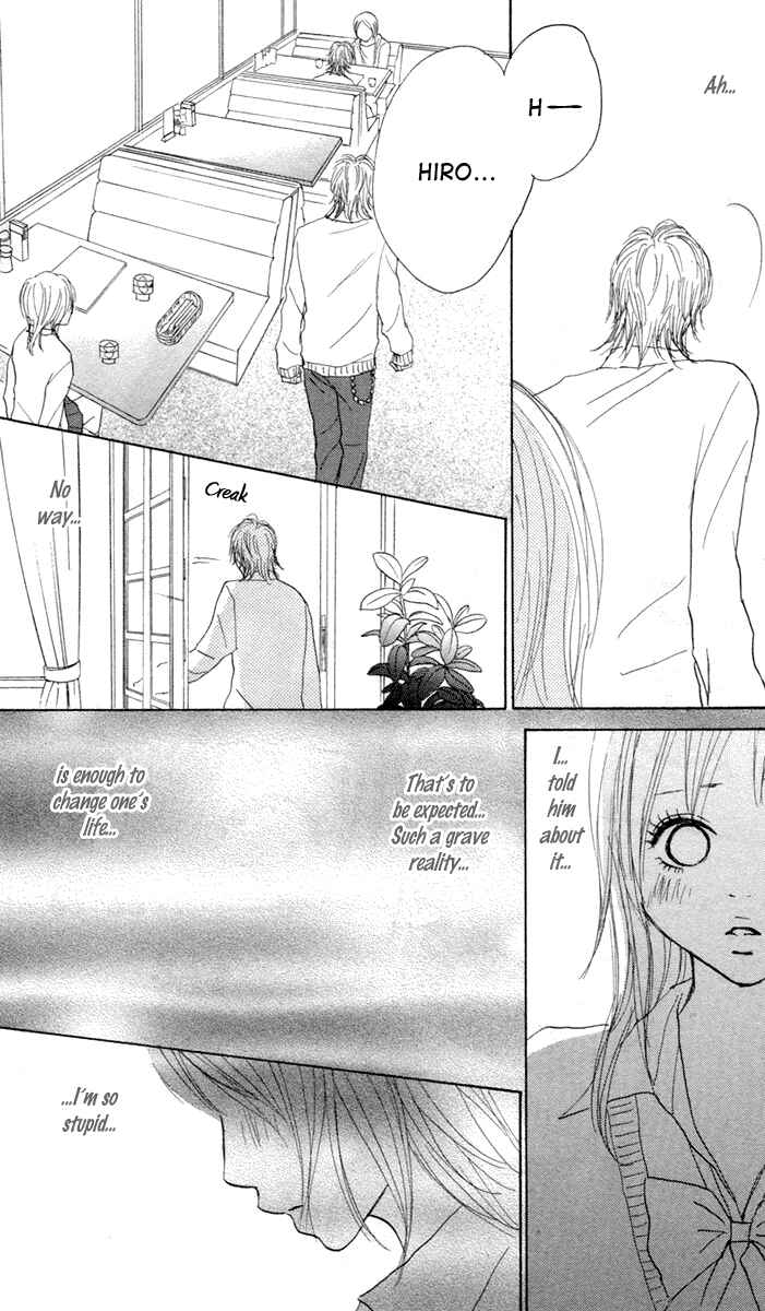 Page 20 Chapter 5 Koizora