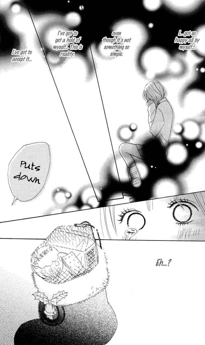 Page 21 Chapter 5 Koizora