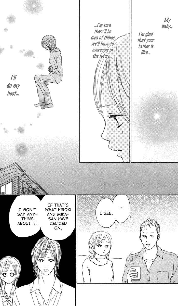 Page 26 Chapter 5 Koizora