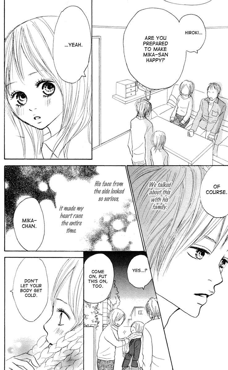 Page 27 Chapter 5 Koizora
