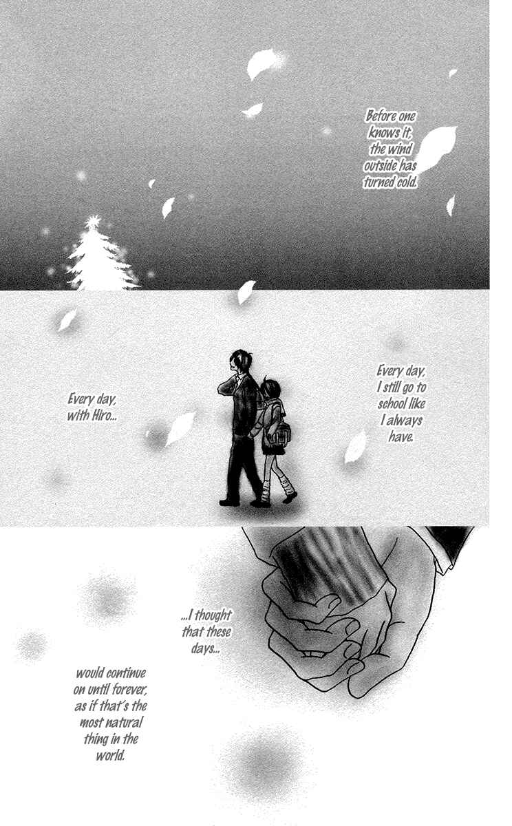 Page 3 Chapter 5 Koizora