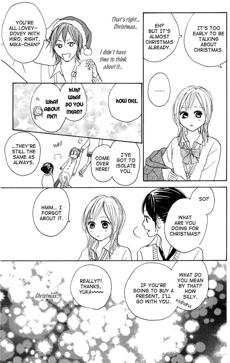 Page 40 Chapter 5 Koizora