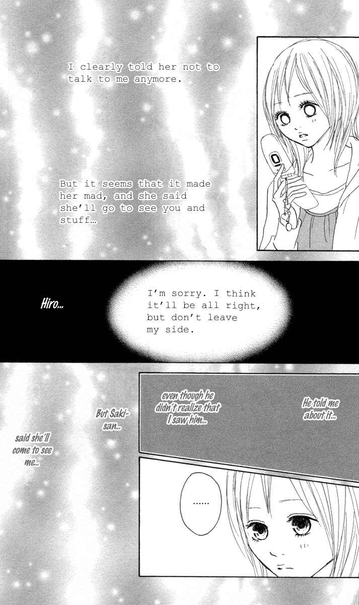 Page 46 Chapter 5 Koizora