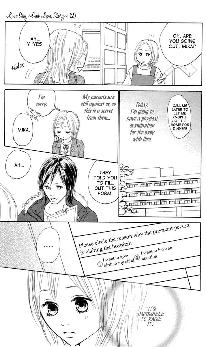 Page 48 Chapter 5 Koizora