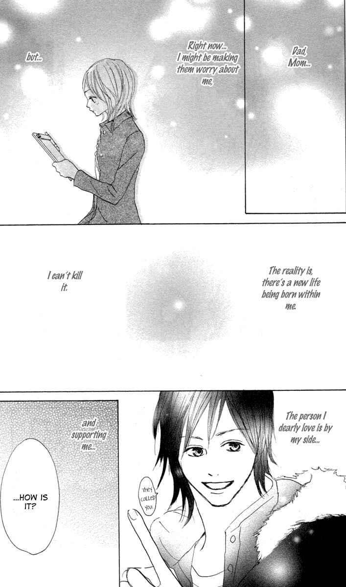 Page 50 Chapter 5 Koizora