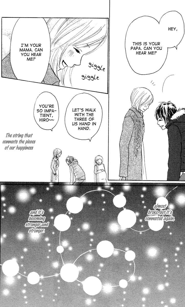 Page 55 Chapter 5 Koizora