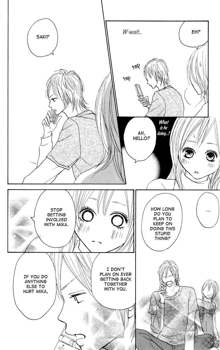 Page 7 Chapter 5 Koizora