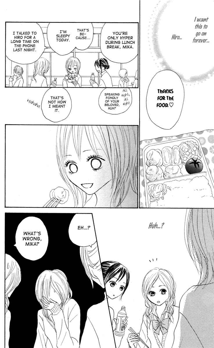 Page 9 Chapter 5 Koizora