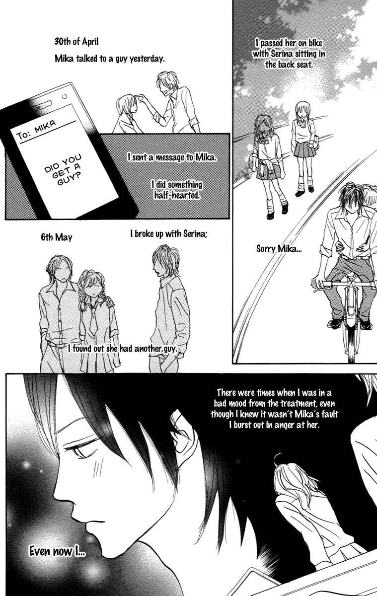 Page 12 Chapter 29 Koizora