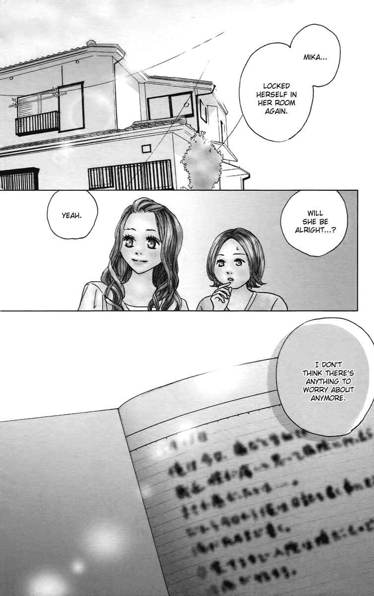 Page 2 Chapter 29 Koizora