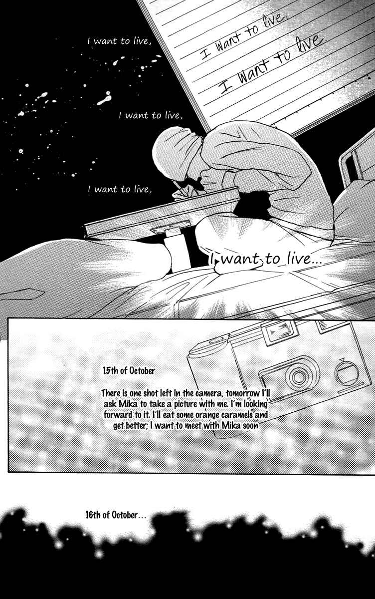 Page 28 Chapter 29 Koizora