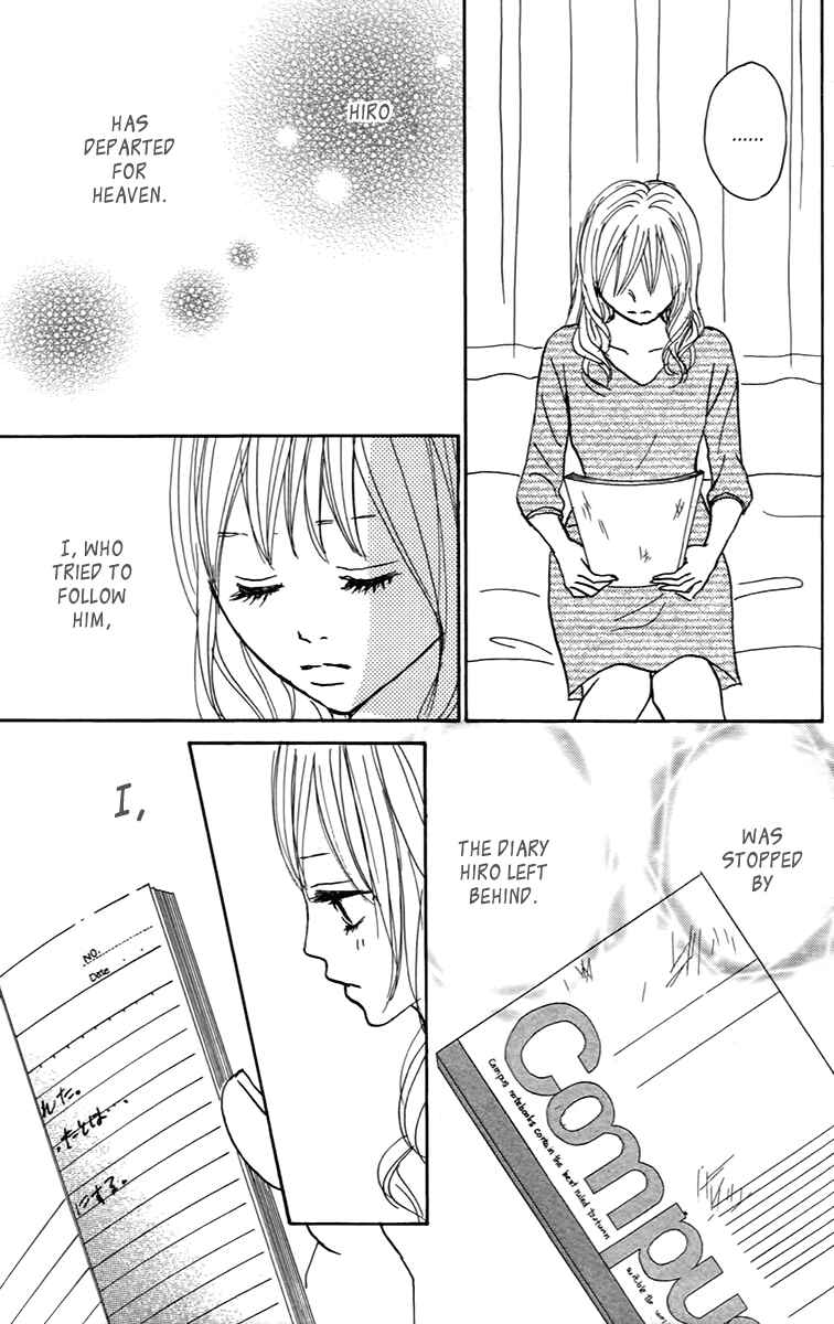 Page 3 Chapter 29 Koizora