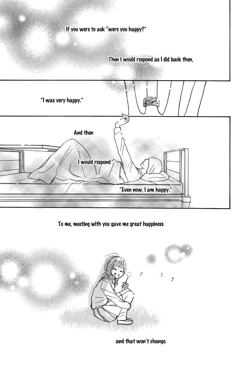 Page 33 Chapter 29 Koizora