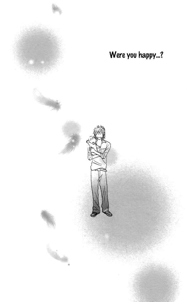 Page 35 Chapter 29 Koizora