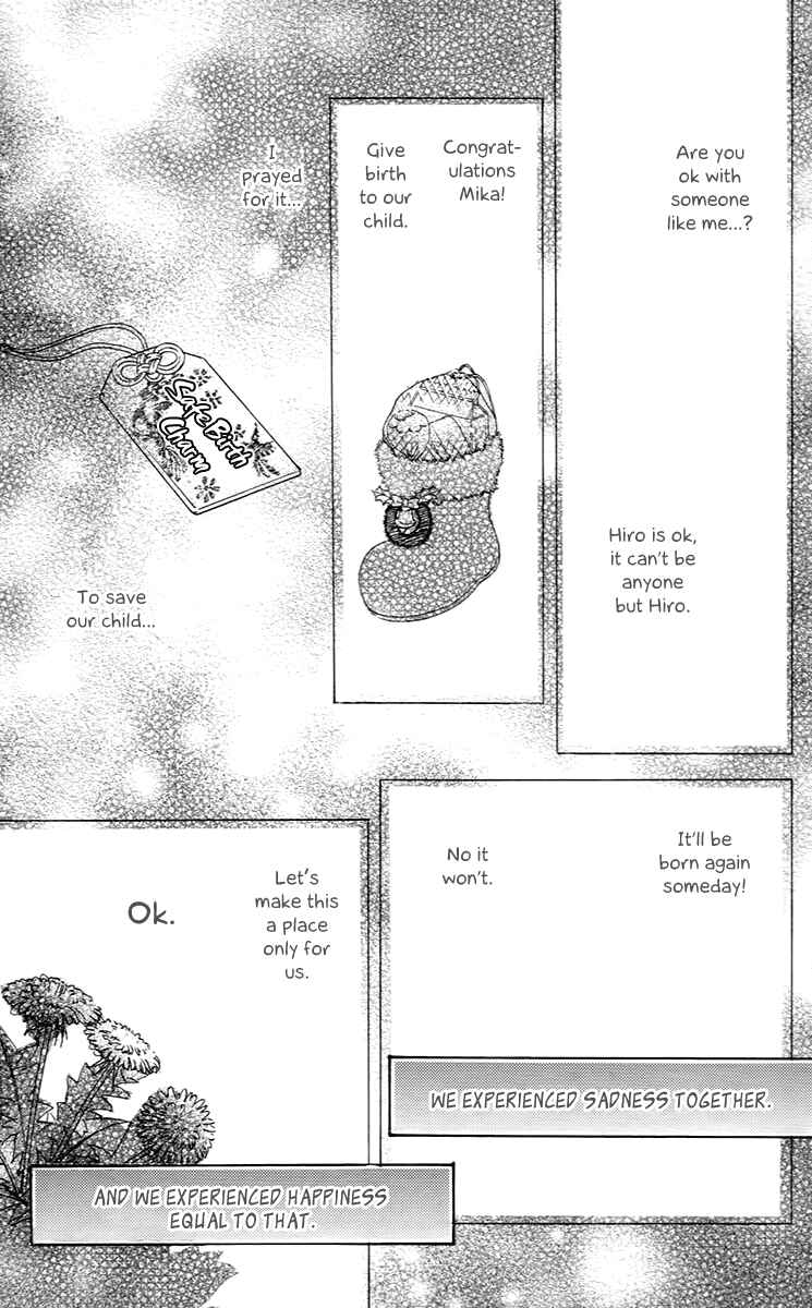 Page 47 Chapter 29 Koizora