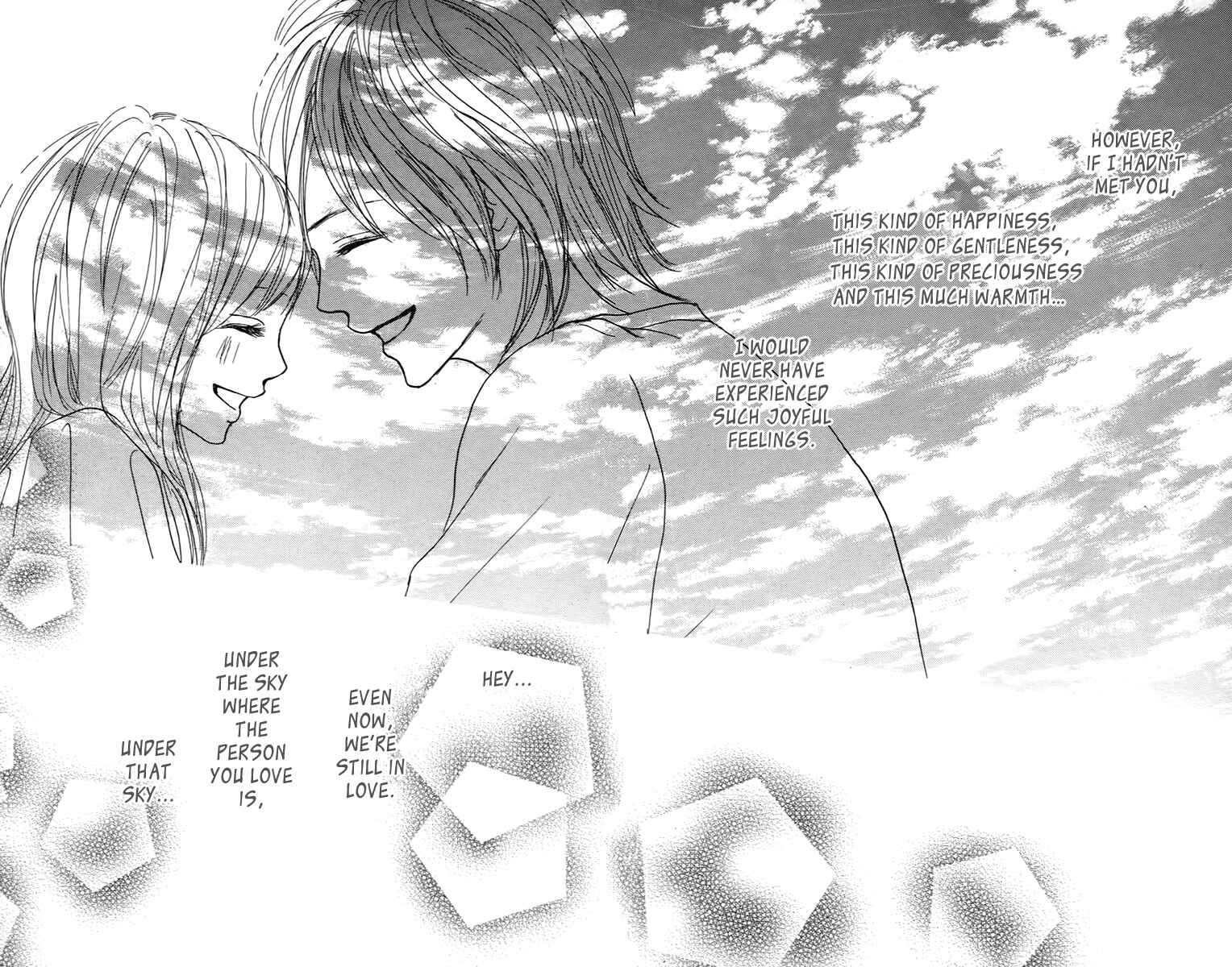 Page 52 Chapter 29 Koizora
