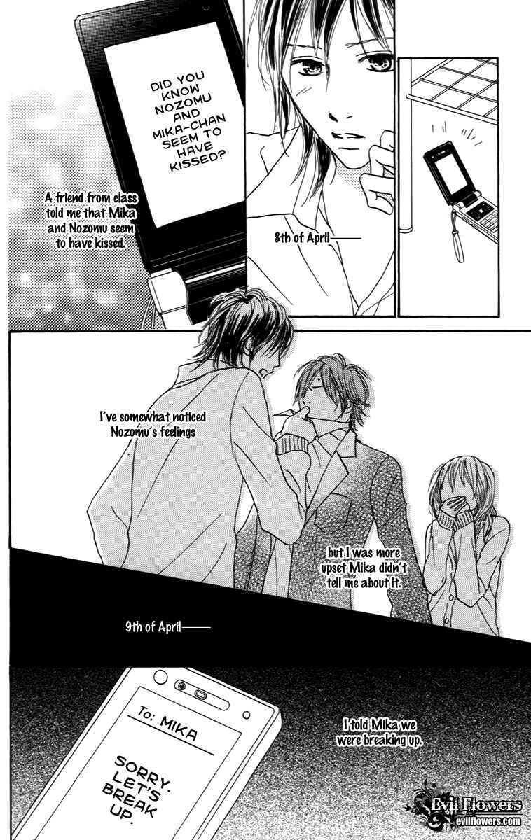 Page 6 Chapter 29 Koizora