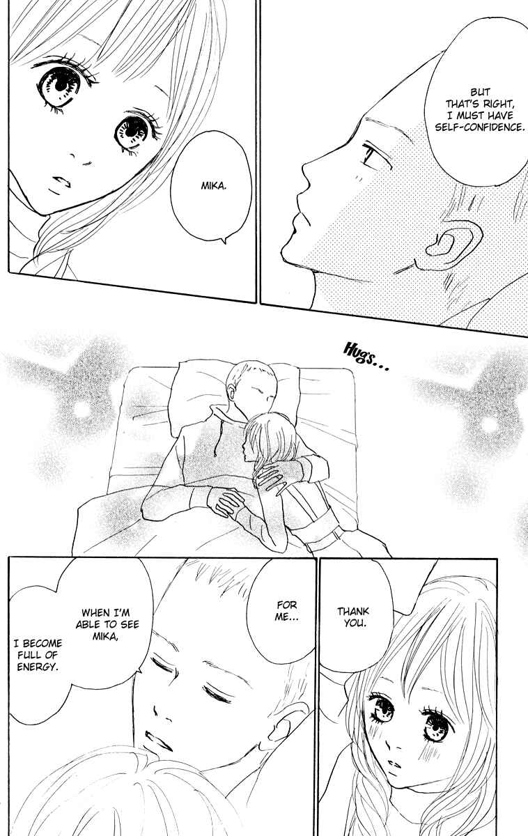 Page 14 Chapter 24 Koizora
