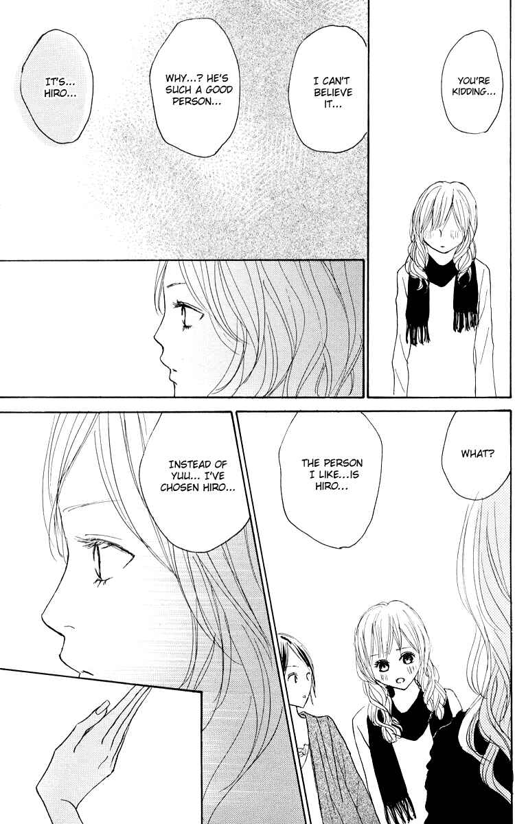 Page 21 Chapter 24 Koizora