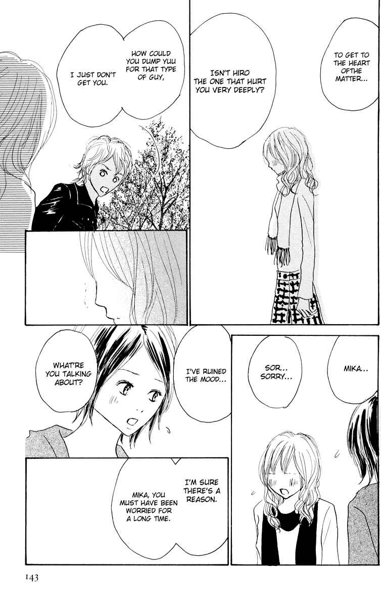 Page 23 Chapter 24 Koizora