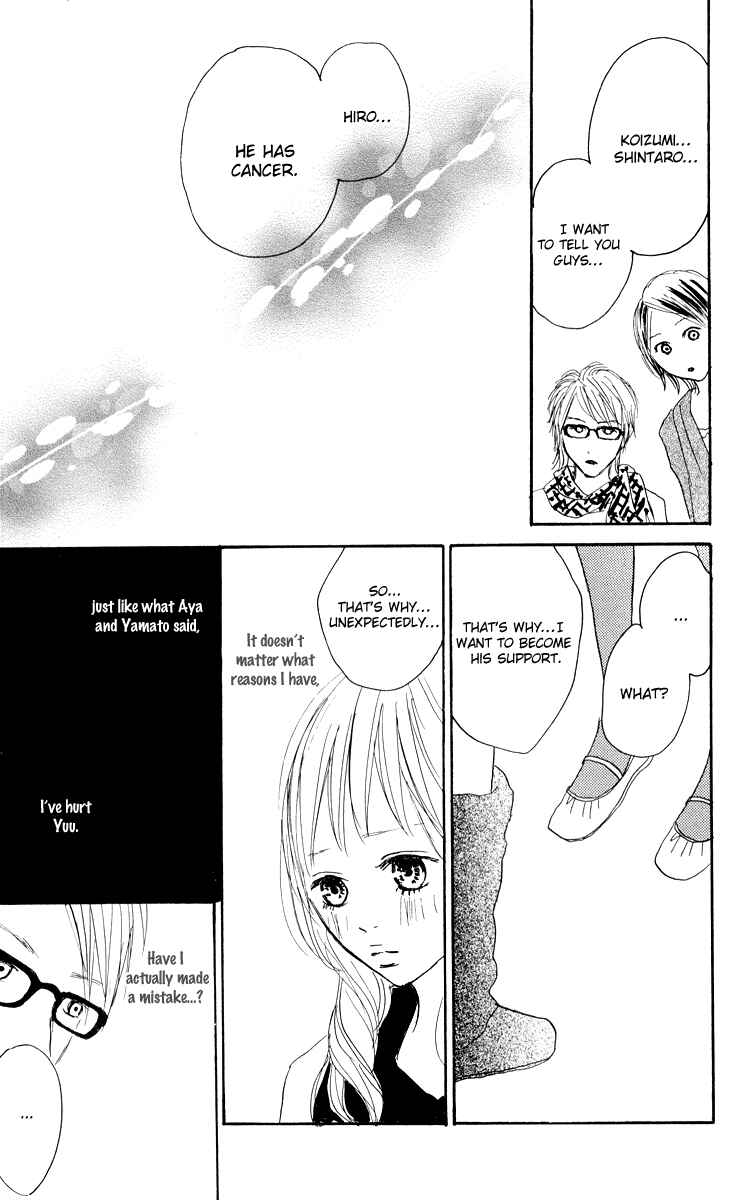 Page 24 Chapter 24 Koizora