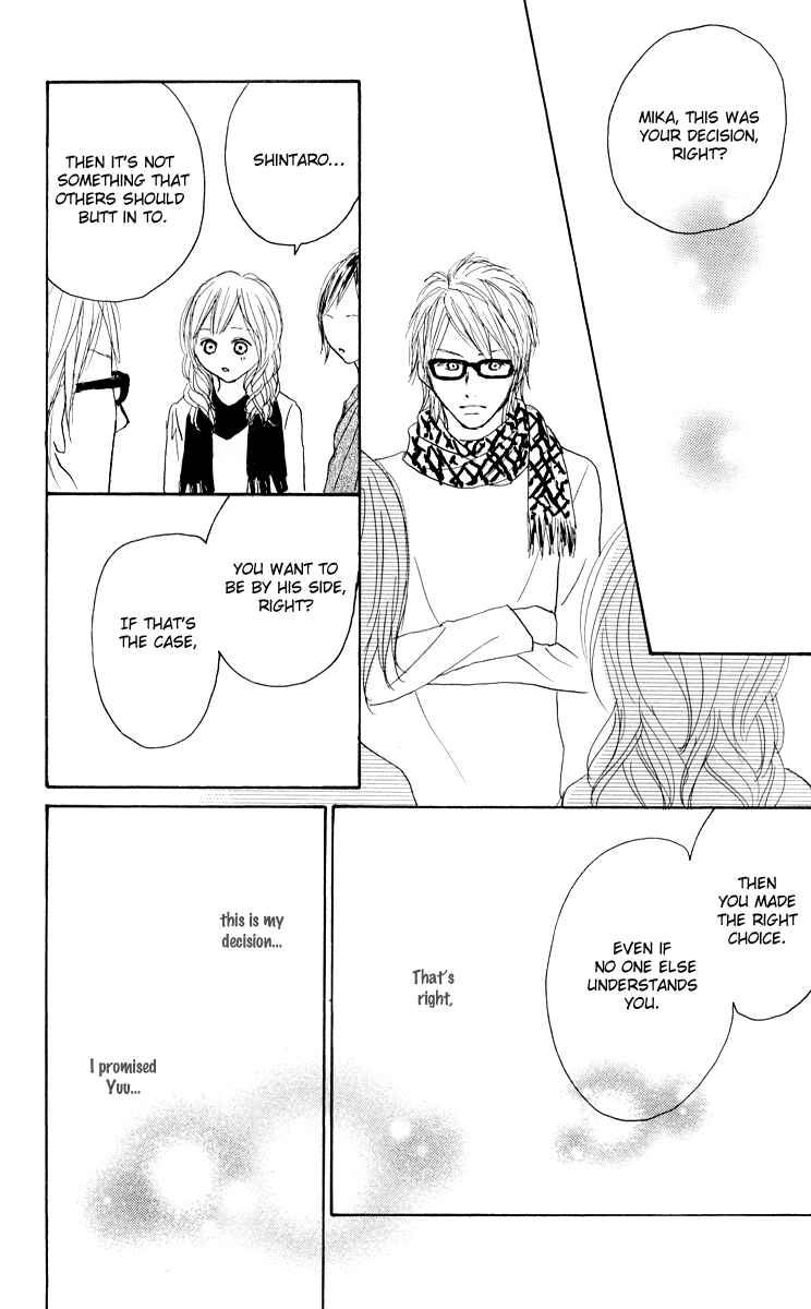Page 25 Chapter 24 Koizora