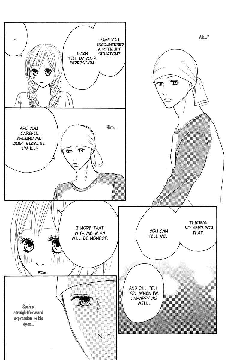Page 32 Chapter 24 Koizora