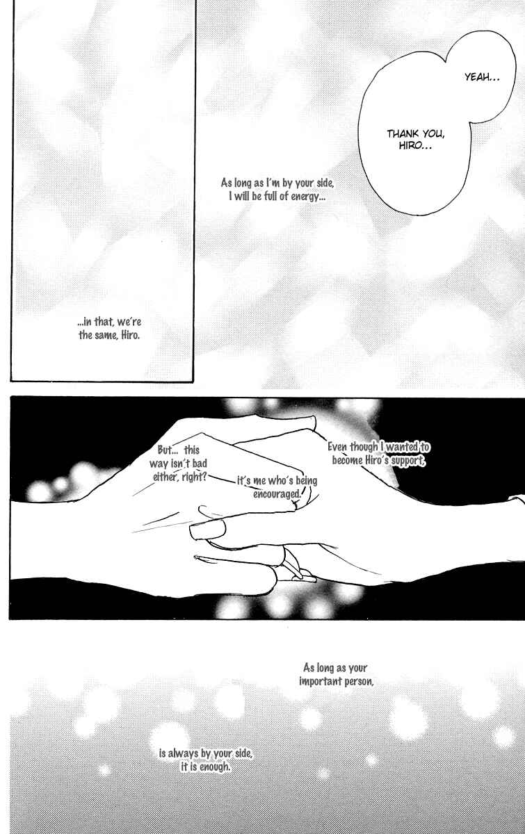 Page 36 Chapter 24 Koizora