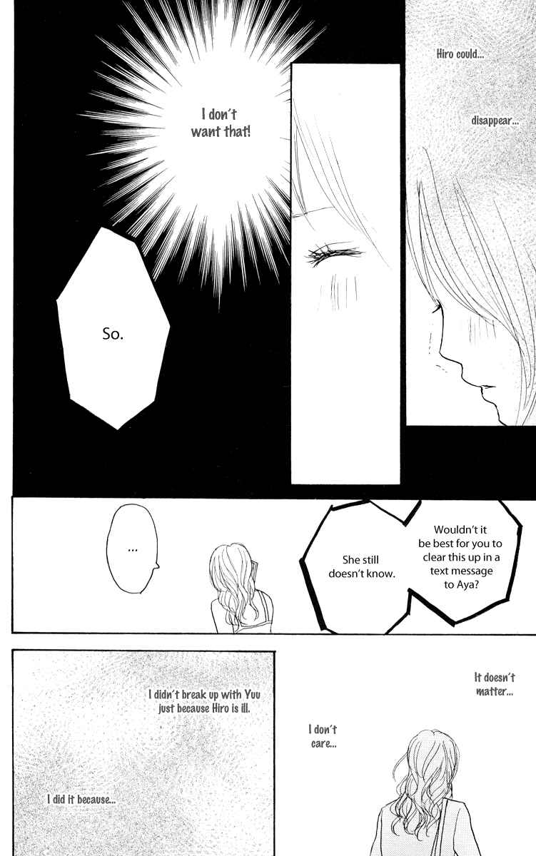 Page 42 Chapter 24 Koizora