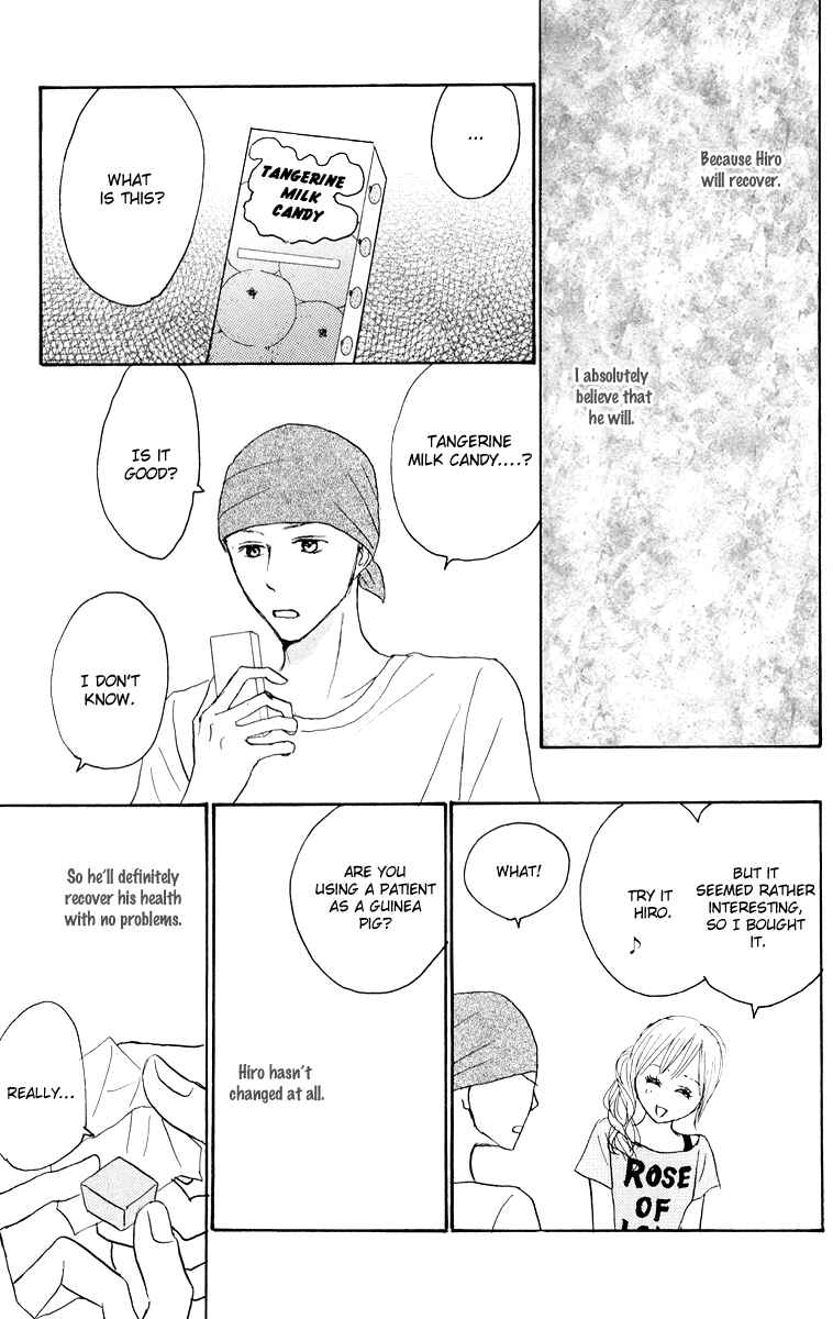Page 43 Chapter 24 Koizora