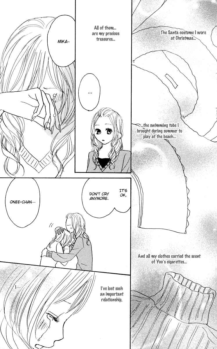 Page 9 Chapter 24 Koizora