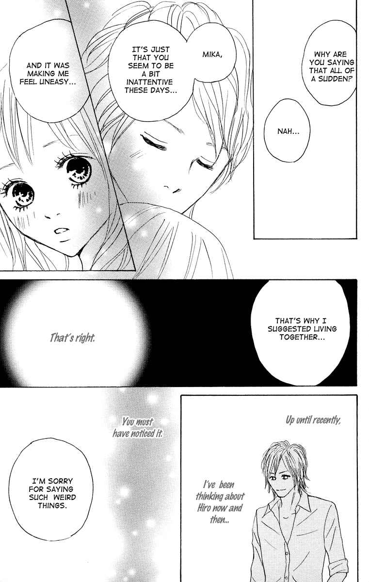 Page 17 Chapter 22 Koizora