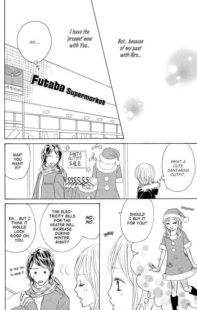 Page 20 Chapter 22 Koizora