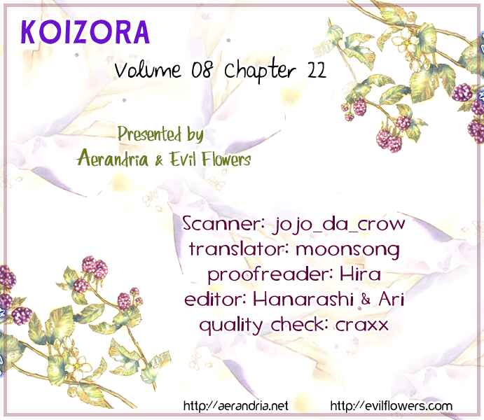 Page 4 Chapter 22 Koizora