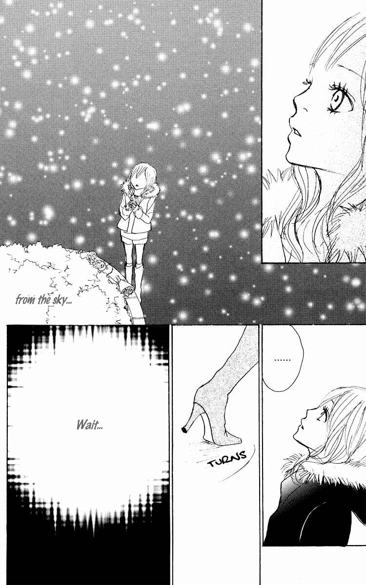 Page 46 Chapter 22 Koizora