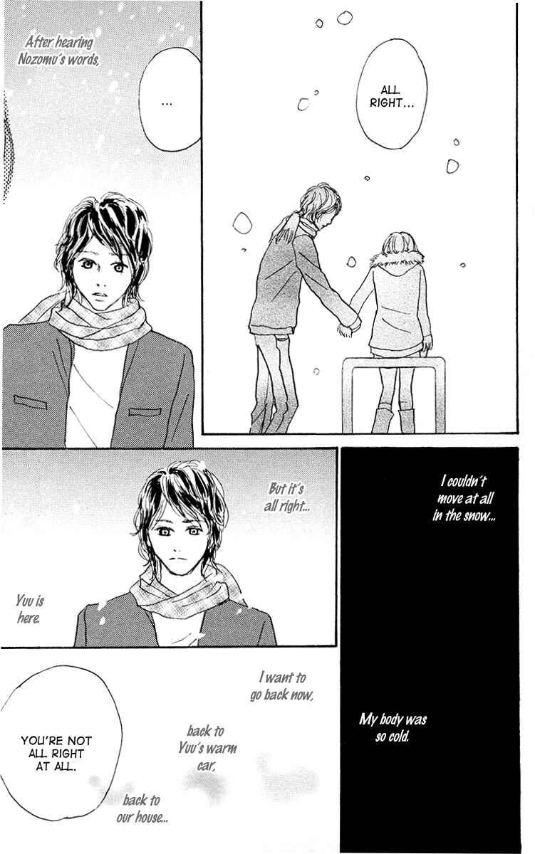 Page 53 Chapter 22 Koizora