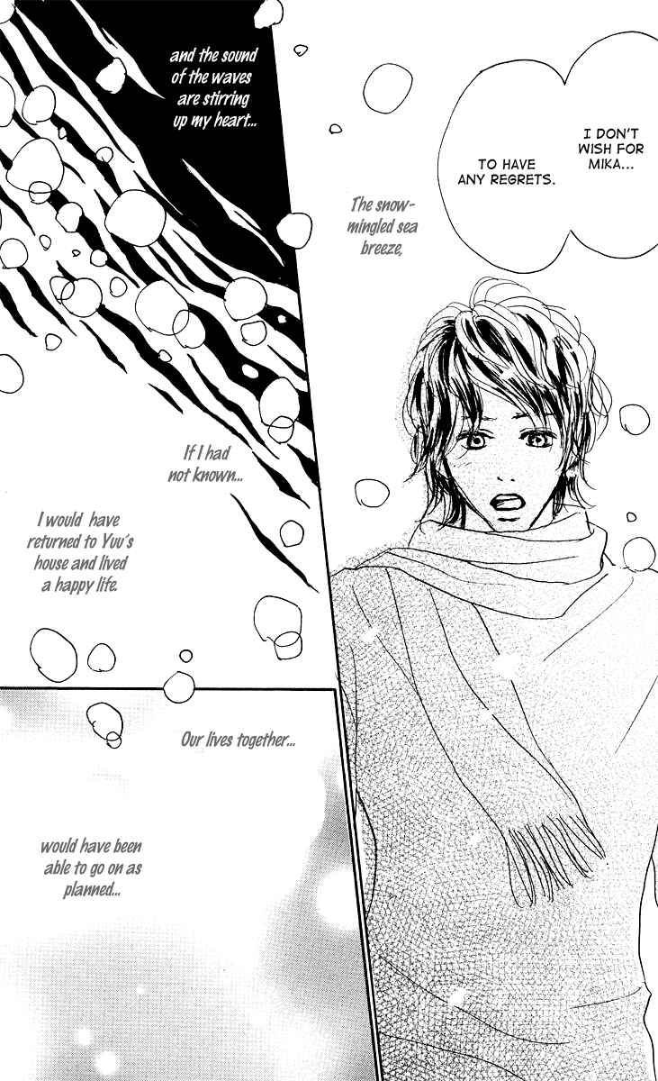 Page 65 Chapter 22 Koizora