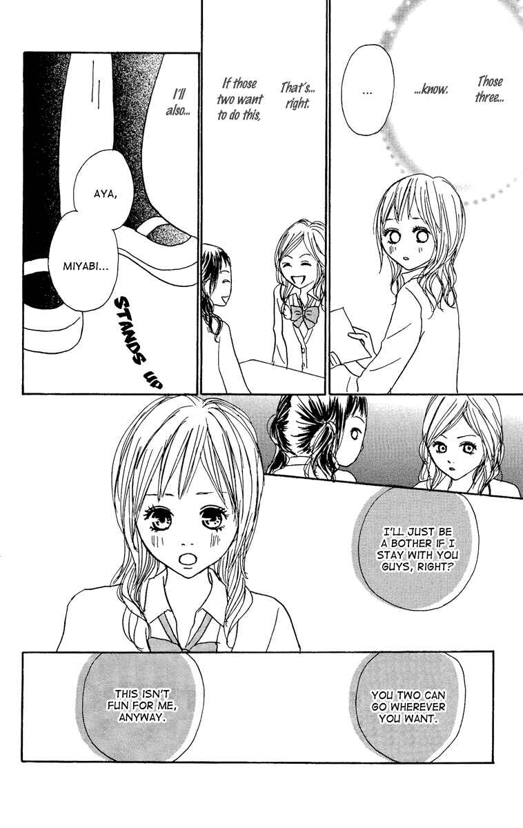 Page 11 Chapter 13 Koizora