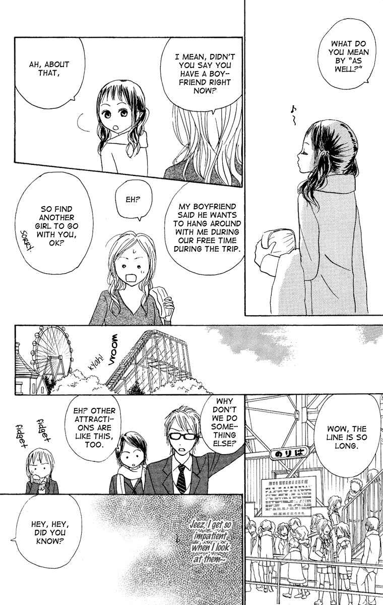 Page 23 Chapter 13 Koizora