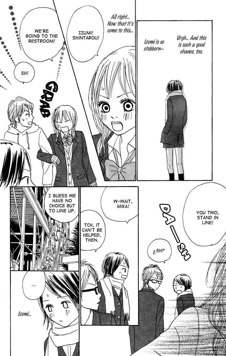 Page 25 Chapter 13 Koizora