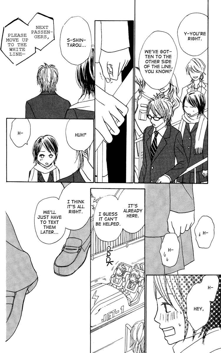 Page 29 Chapter 13 Koizora