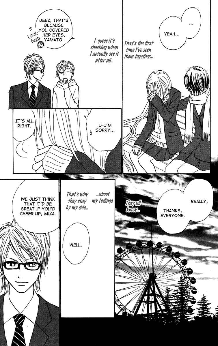 Page 38 Chapter 13 Koizora
