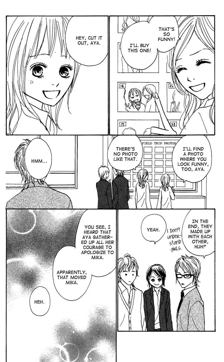 Page 41 Chapter 13 Koizora