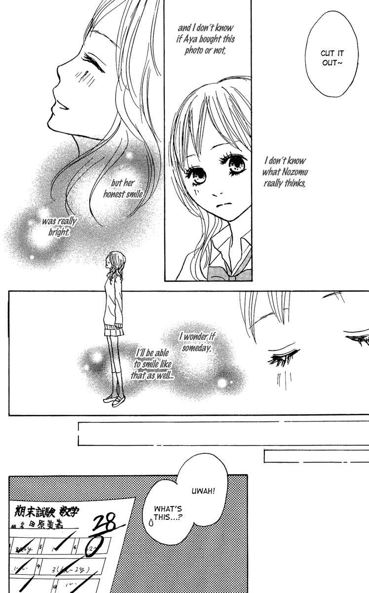 Page 45 Chapter 13 Koizora